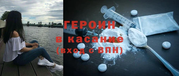 стаф Ладушкин