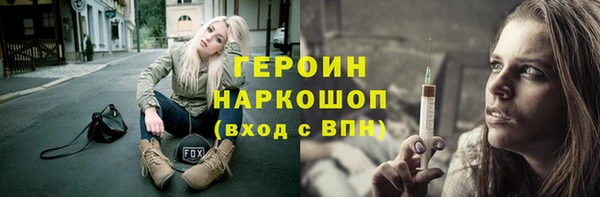 стаф Ладушкин