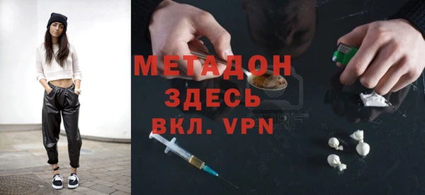 стаф Ладушкин