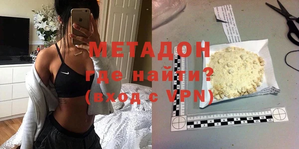 стаф Ладушкин