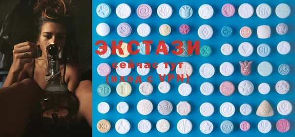 гашик Лабытнанги