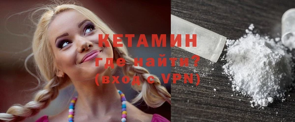 гашик Лабытнанги