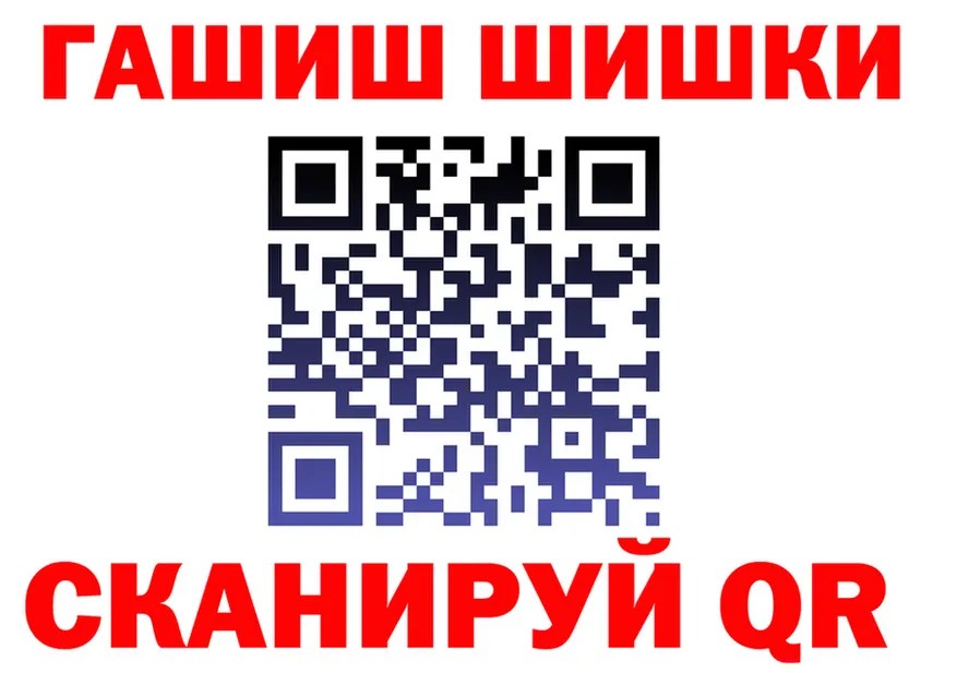 МЕФ VHQ ТОР площадка OMG Кочубеевское