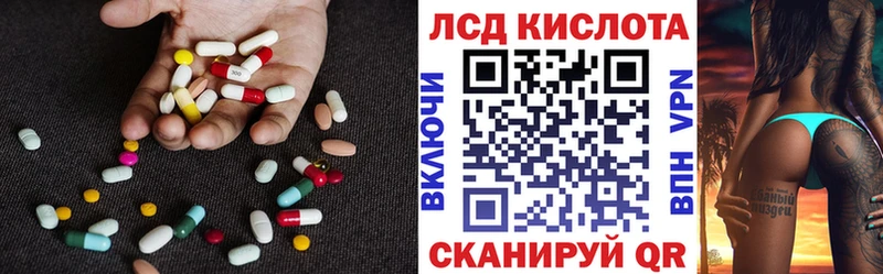 OMG зеркало  Кочубеевское  ЛСД экстази кислота 