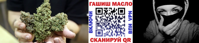 ТГК Wax  Кочубеевское 